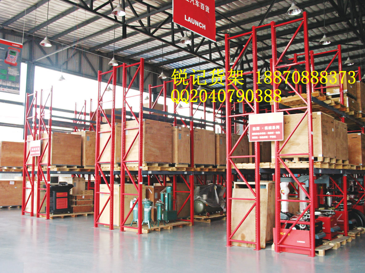 九江倉庫貨架廠家，九江橫梁式貨架圖片