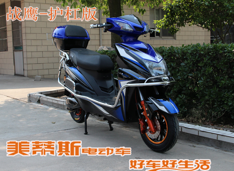 戰(zhàn)鷹護(hù)杠版圖片/戰(zhàn)鷹護(hù)杠版樣板圖 (1)