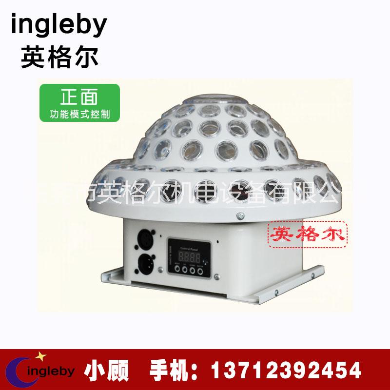 KTV包房迪廳酒吧魔球大宇宙燈圖片