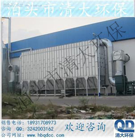 鍋爐布袋除塵器圖片/鍋爐布袋除塵器樣板圖 (2)