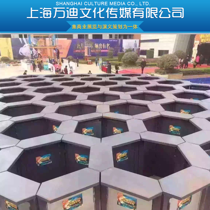 供應(yīng)蜂巢迷宮展 活動(dòng)策劃報(bào)價(jià) 會(huì)展活動(dòng) 蜂巢迷宮展門票