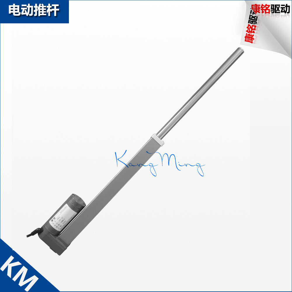 電動車專用推桿電機 開關(guān)門驅(qū)動器圖片/電動車專用推桿電機 開關(guān)門驅(qū)動器樣板圖 (2)