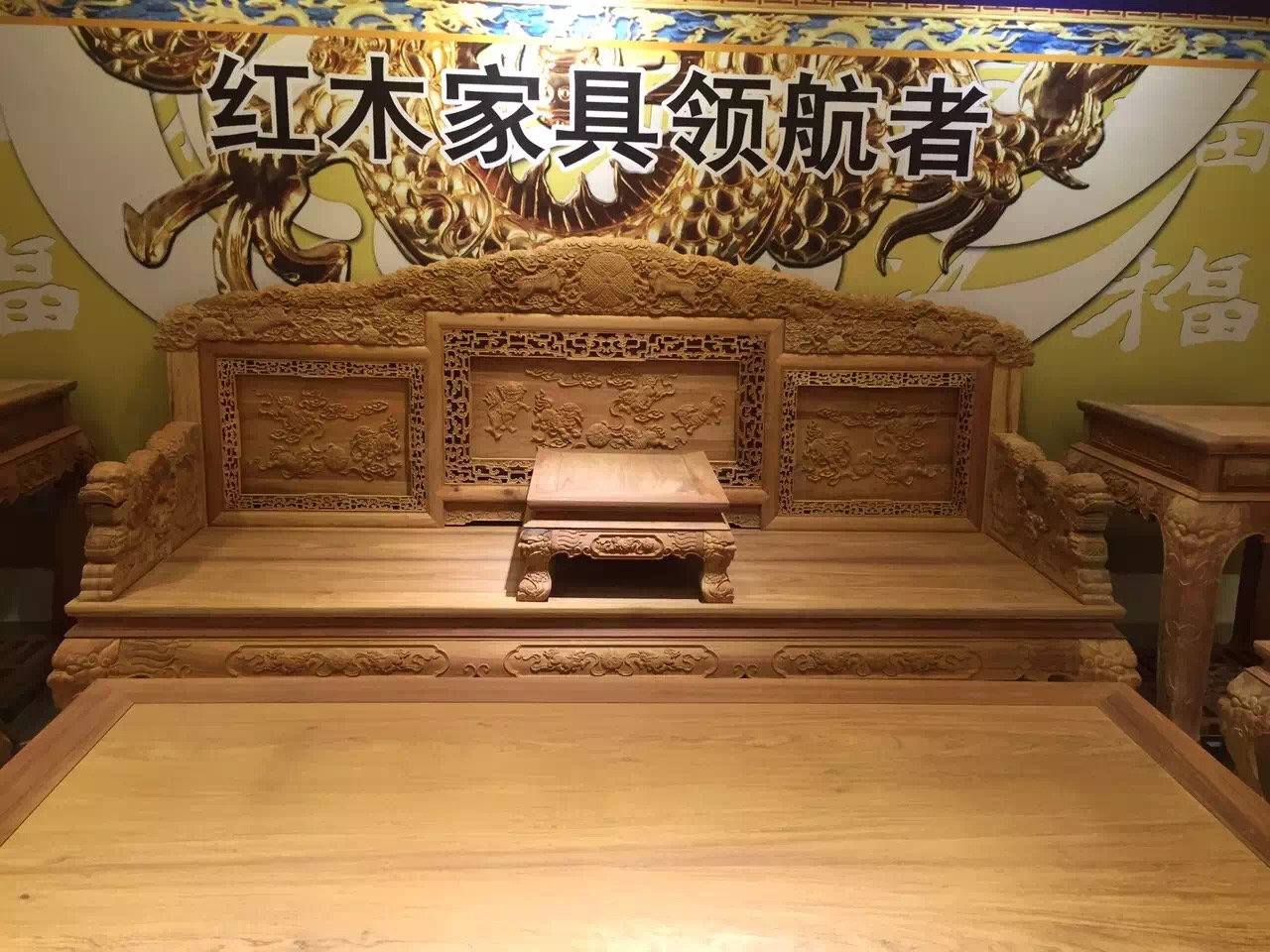 王府圖片/王府樣板圖 (4)