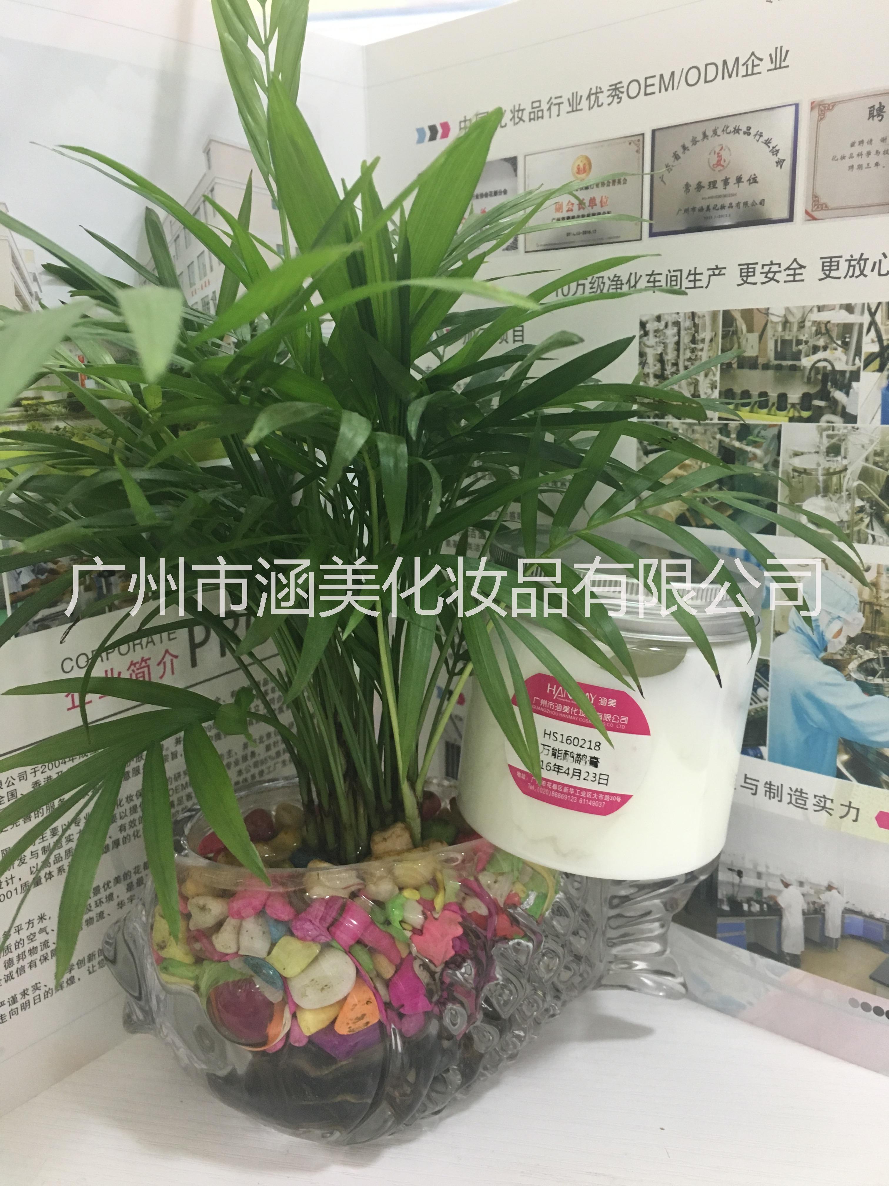 面部膏霜圖片/面部膏霜樣板圖 (4)