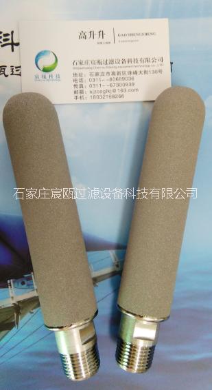 雪迪龍專用探頭 煙氣檢測探頭圖片/雪迪龍專用探頭 煙氣檢測探頭樣板圖 (2)