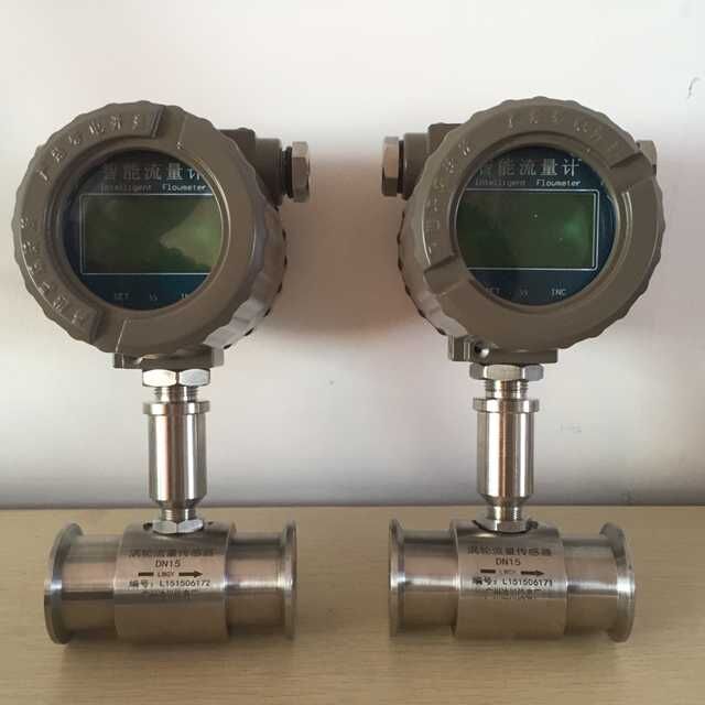 廣州渦輪流量計廣西渦輪流量計圖片