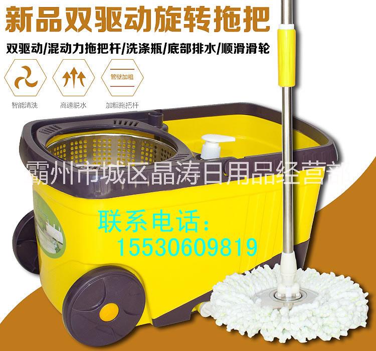 好神拖批發(fā)價(jià)格拖把配件大量供應(yīng)圖片/好神拖批發(fā)價(jià)格拖把配件大量供應(yīng)樣板圖 (1)