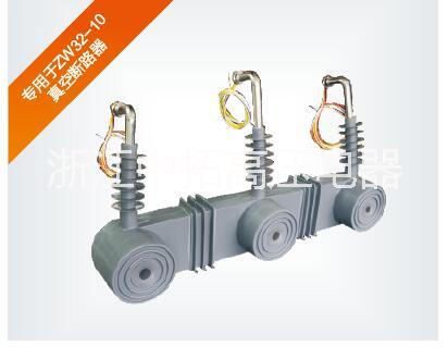 專(zhuān)用于ZW32的零序電流互感器圖片/專(zhuān)用于ZW32的零序電流互感器樣板圖 (2)