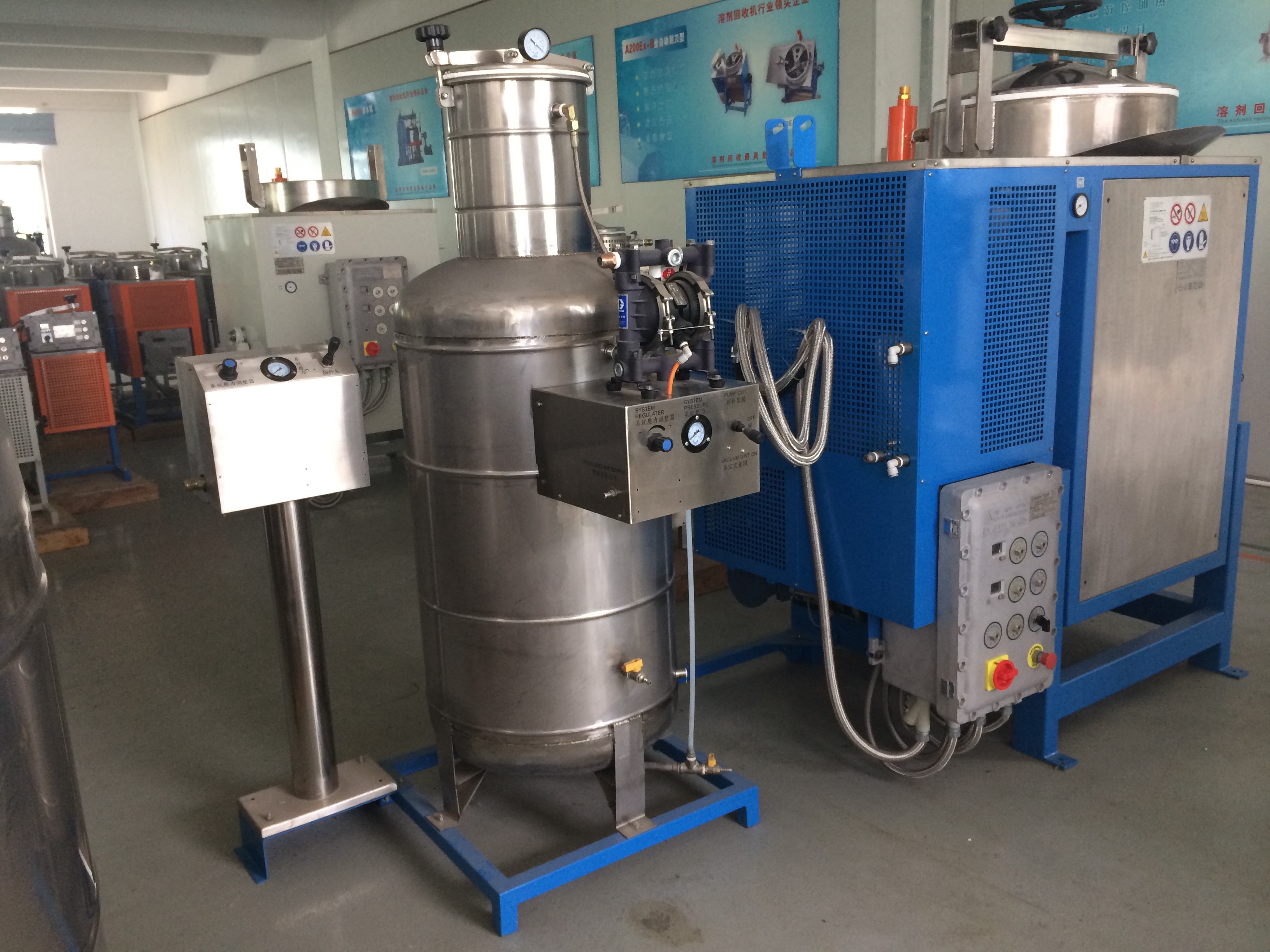 供應(yīng)寬寶A200Ex溶劑回收機(jī)大容量防爆型回收裝置