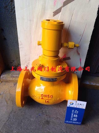 供應(yīng)液動(dòng)緊急切斷閥，QDY421F切斷閥，城市液化氣站用切斷閥，液化氣*緊急切斷閥