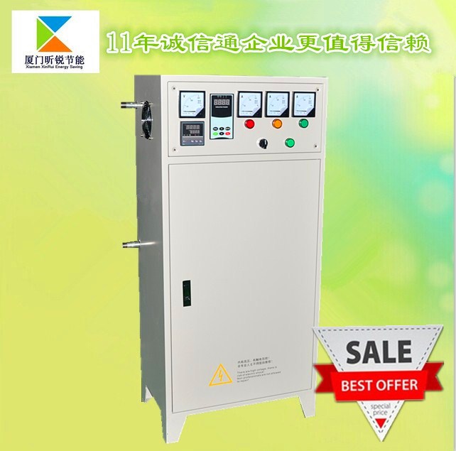 供應(yīng)數(shù)字全橋100KW電磁加熱控制柜︱電磁加熱器︱電磁加熱控制器︱水冷+風(fēng)冷雙重散熱