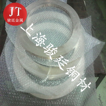 鎳白銅圖片/鎳白銅樣板圖 (1)