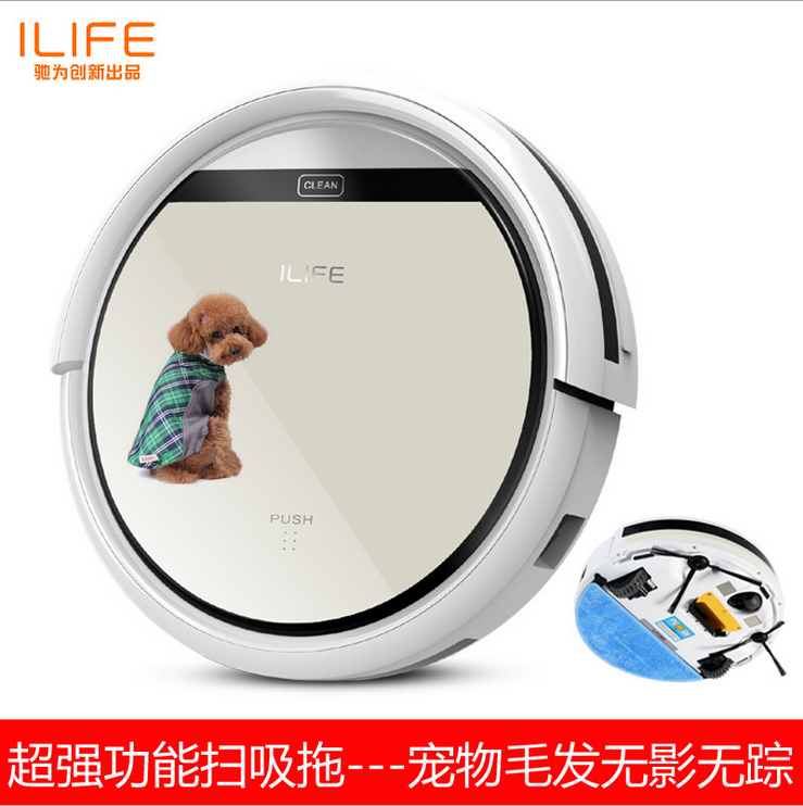 馳為ILIFE V5圖片