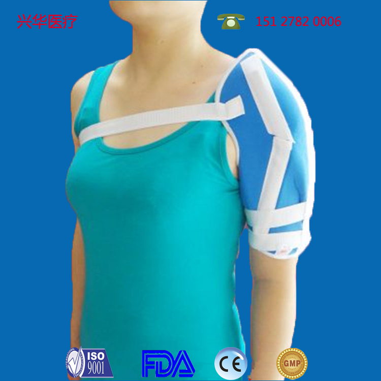 肱骨固定帶圖片/肱骨固定帶樣板圖 (3)