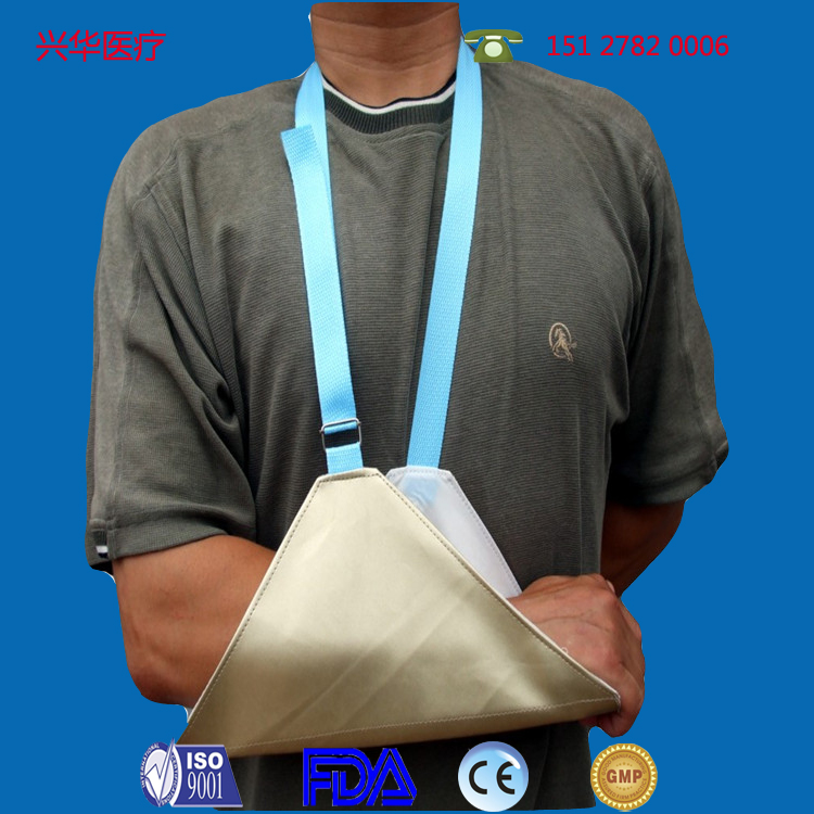 固定式前臂吊帶圖片/固定式前臂吊帶樣板圖 (3)