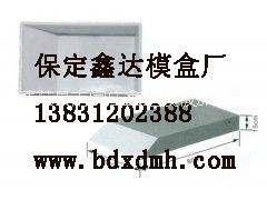 混凝土空心六角塊護坡圖片/混凝土空心六角塊護坡樣板圖 (2)