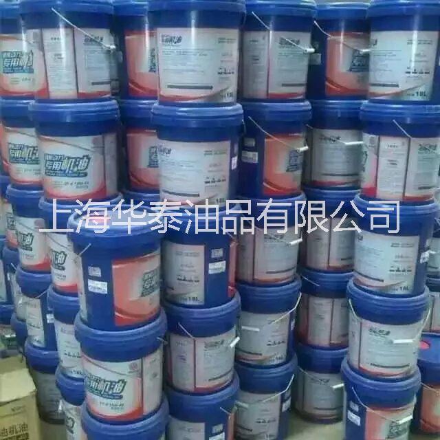 濰柴潤滑油CH/2OW50