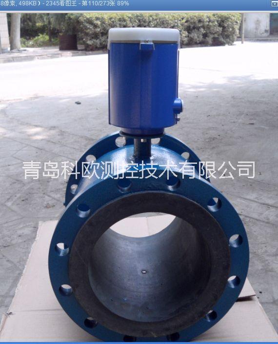 青島電磁流量計(jì)圖片/青島電磁流量計(jì)樣板圖 (4)