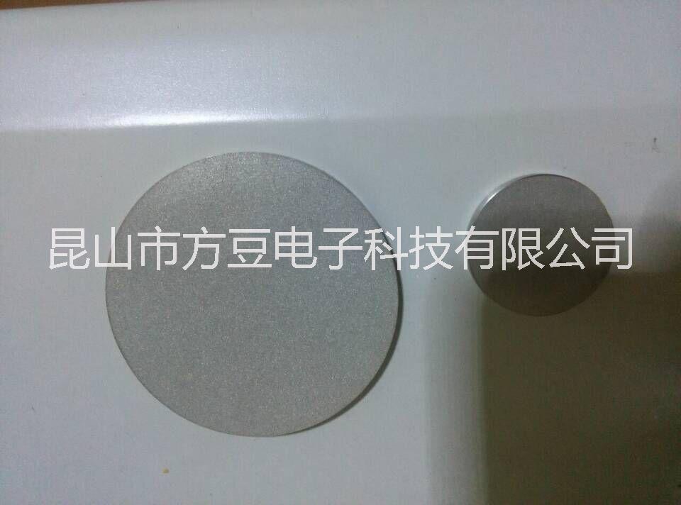 不銹鋼粉末燒結(jié)圖片/不銹鋼粉末燒結(jié)樣板圖 (4)
