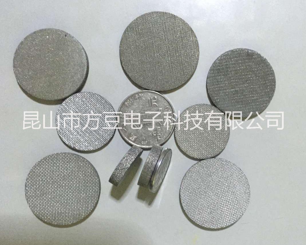 供應(yīng)不銹鋼粉末燒結(jié)濾片 過濾材料 加工定制