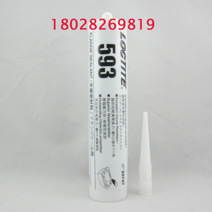 樂泰593膠水圖片/樂泰593膠水樣板圖 (1)