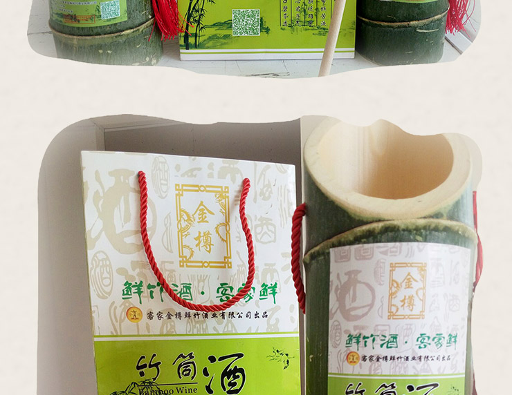 竹筒圖片/竹筒樣板圖 (4)