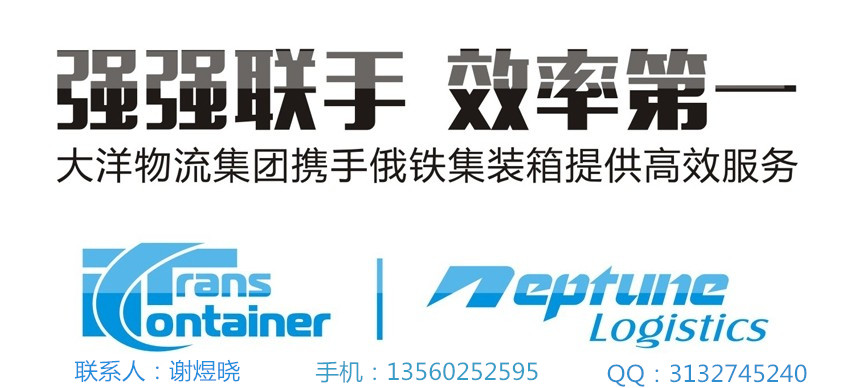 阿塞拜疆圖片/阿塞拜疆樣板圖 (4)