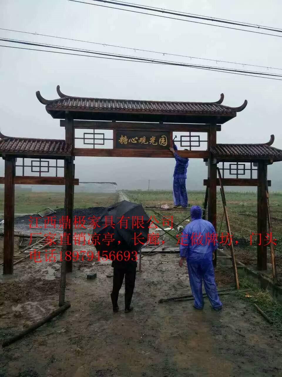 門頭牌樓牌坊定做木質(zhì)庭院別墅門頭圖片