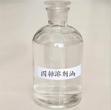 橡膠工業(yè)溶劑油圖片/橡膠工業(yè)溶劑油樣板圖 (2)