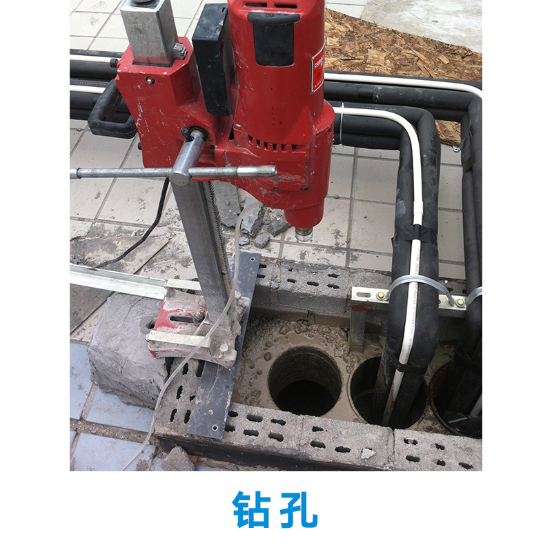 供應(yīng)杭州專業(yè)鉆孔資檢取芯開孔打孔電話