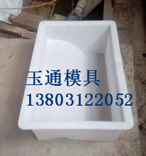 保定玉通路沿石模具直銷設(shè)計(jì)圖片