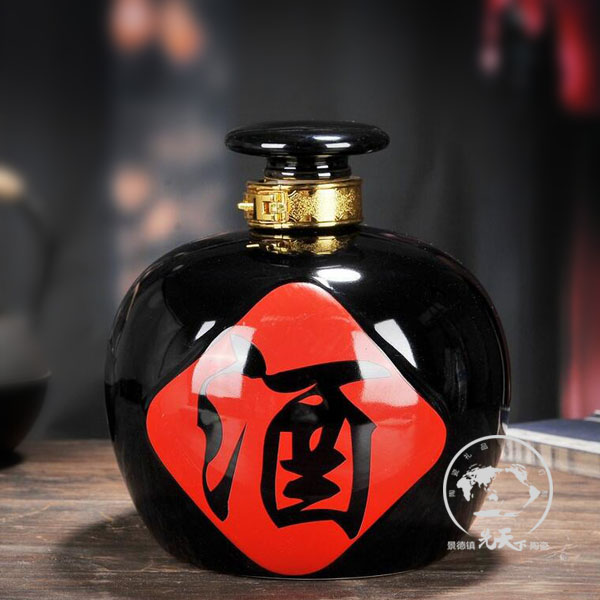 半斤酒瓶陶瓷酒瓶批發(fā)定制LOGO圖片