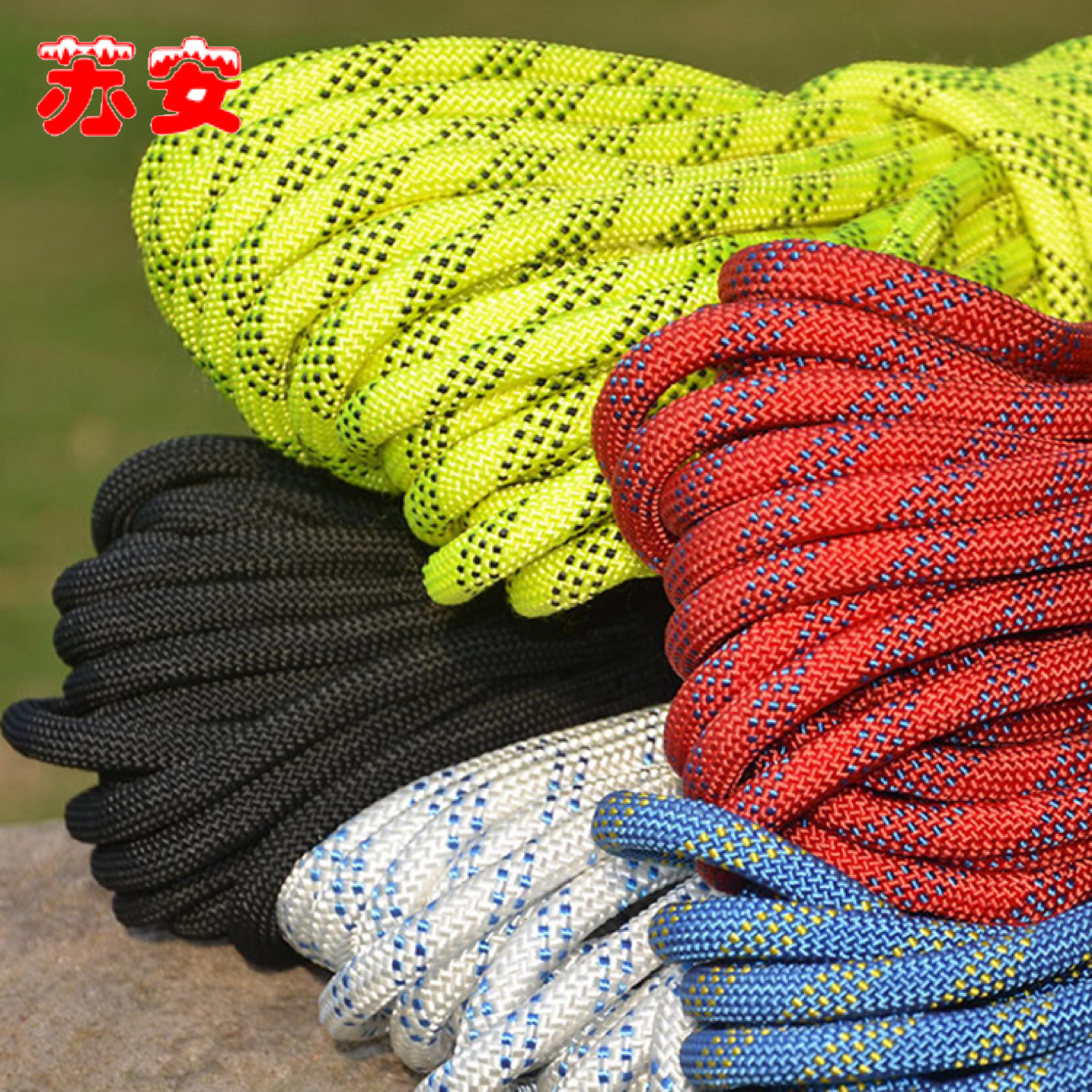 江蘇泰州登山繩生產(chǎn)廠家圖片