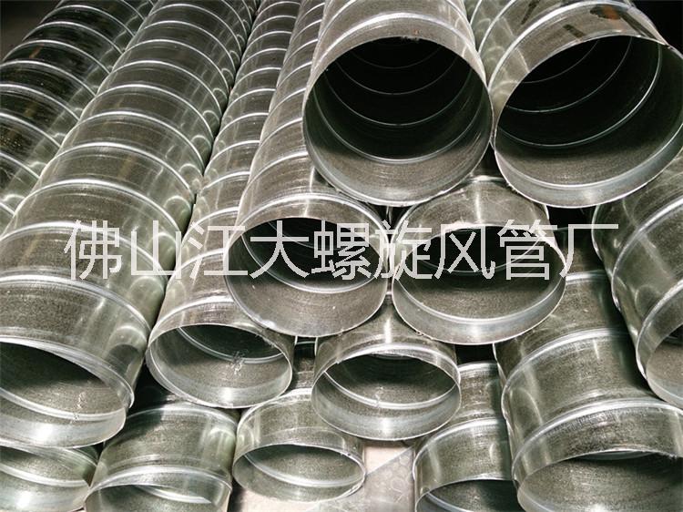 供應(yīng)用于的通風(fēng)鍍鋅螺旋風(fēng)管、螺旋風(fēng)管配件生產(chǎn)廠家
