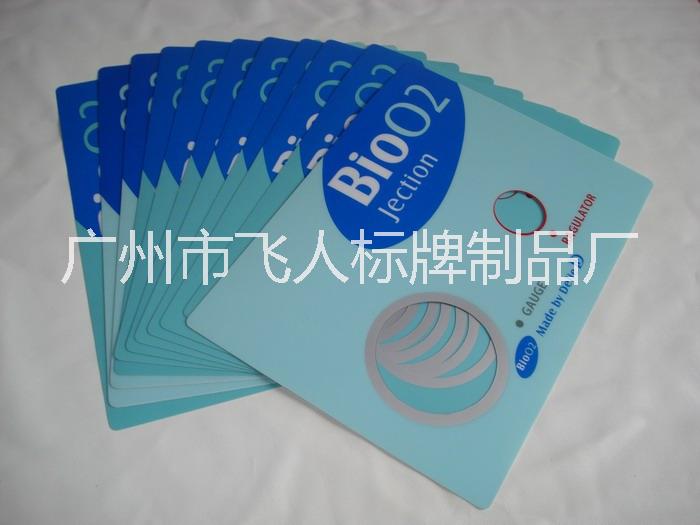 PVC面板 PVC面貼 控制面板圖片/PVC面板 PVC面貼 控制面板樣板圖 (2)