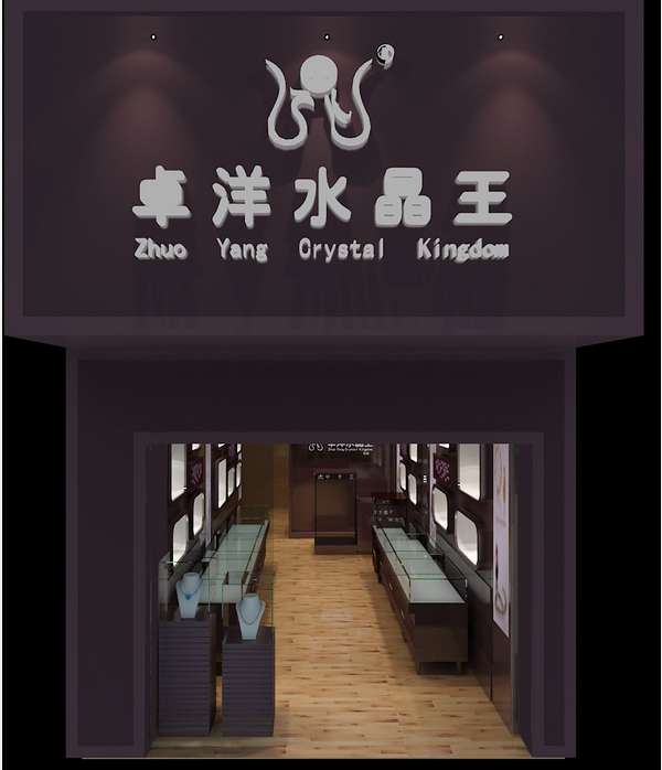 廣州珠寶展示柜圖片/廣州珠寶展示柜樣板圖 (2)