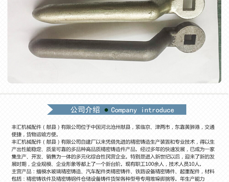 擠出機配件圖片/擠出機配件樣板圖 (4)