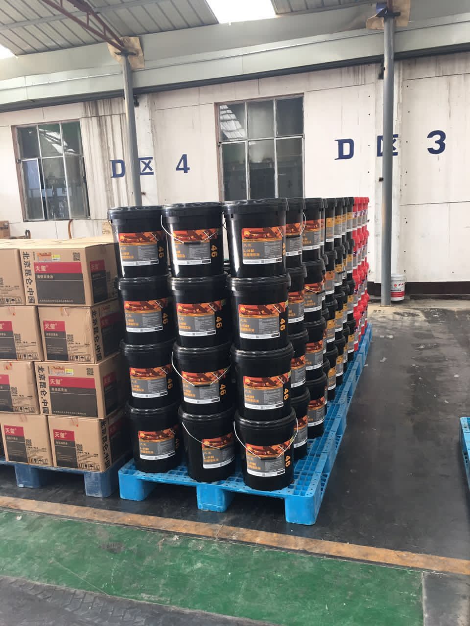 京路寶潤滑油圖片/京路寶潤滑油樣板圖 (4)