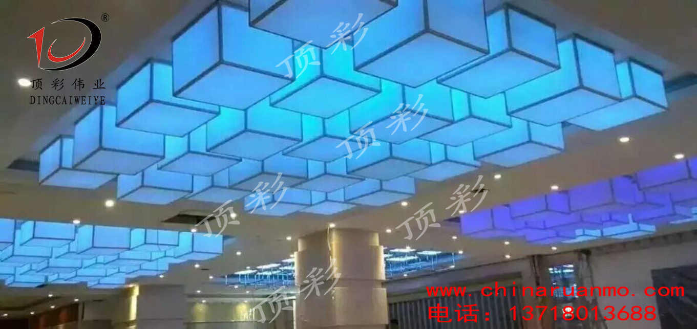 洗浴天花圖片/洗浴天花樣板圖 (1)