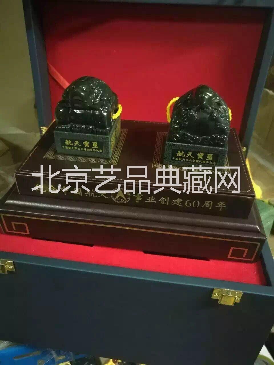 供應(yīng)航天寶璽龍鳳雙璽和田青玉