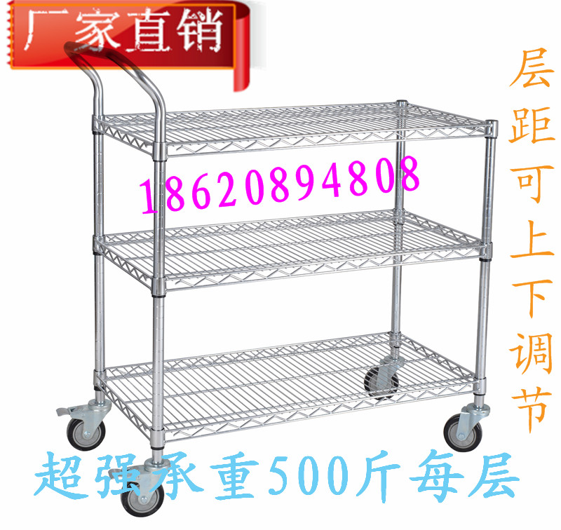 供应镀铬手推车车间周转车碳钢手推车网线架防静电不锈钢金属物料车图片