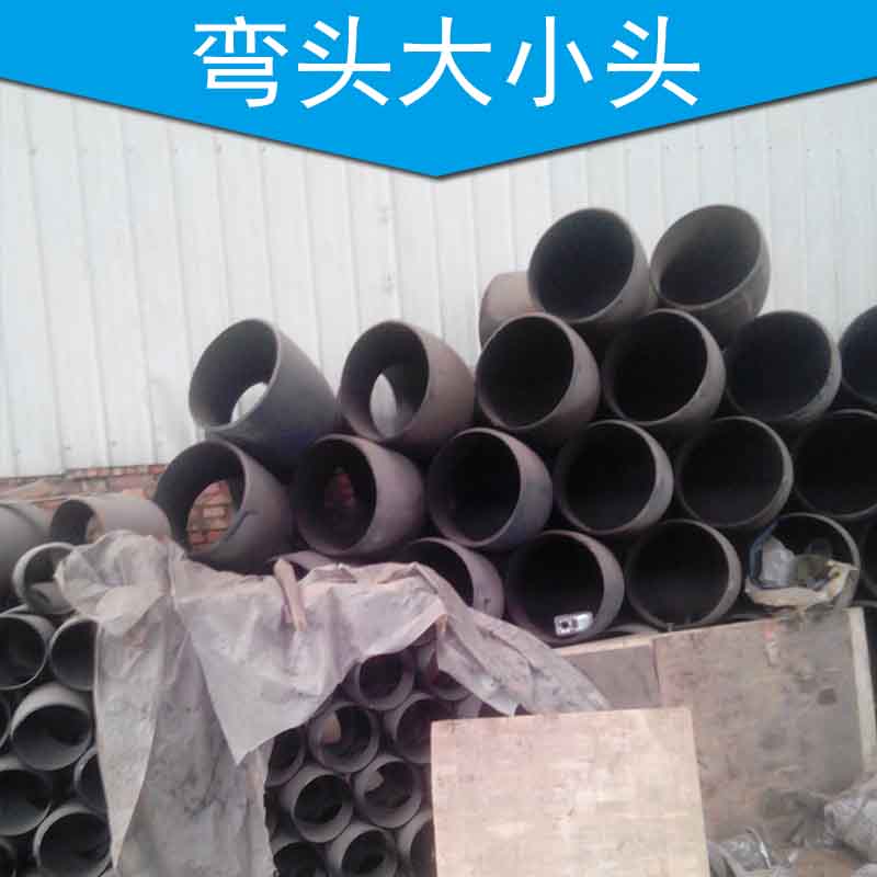 容器法蘭圖片/容器法蘭樣板圖 (2)