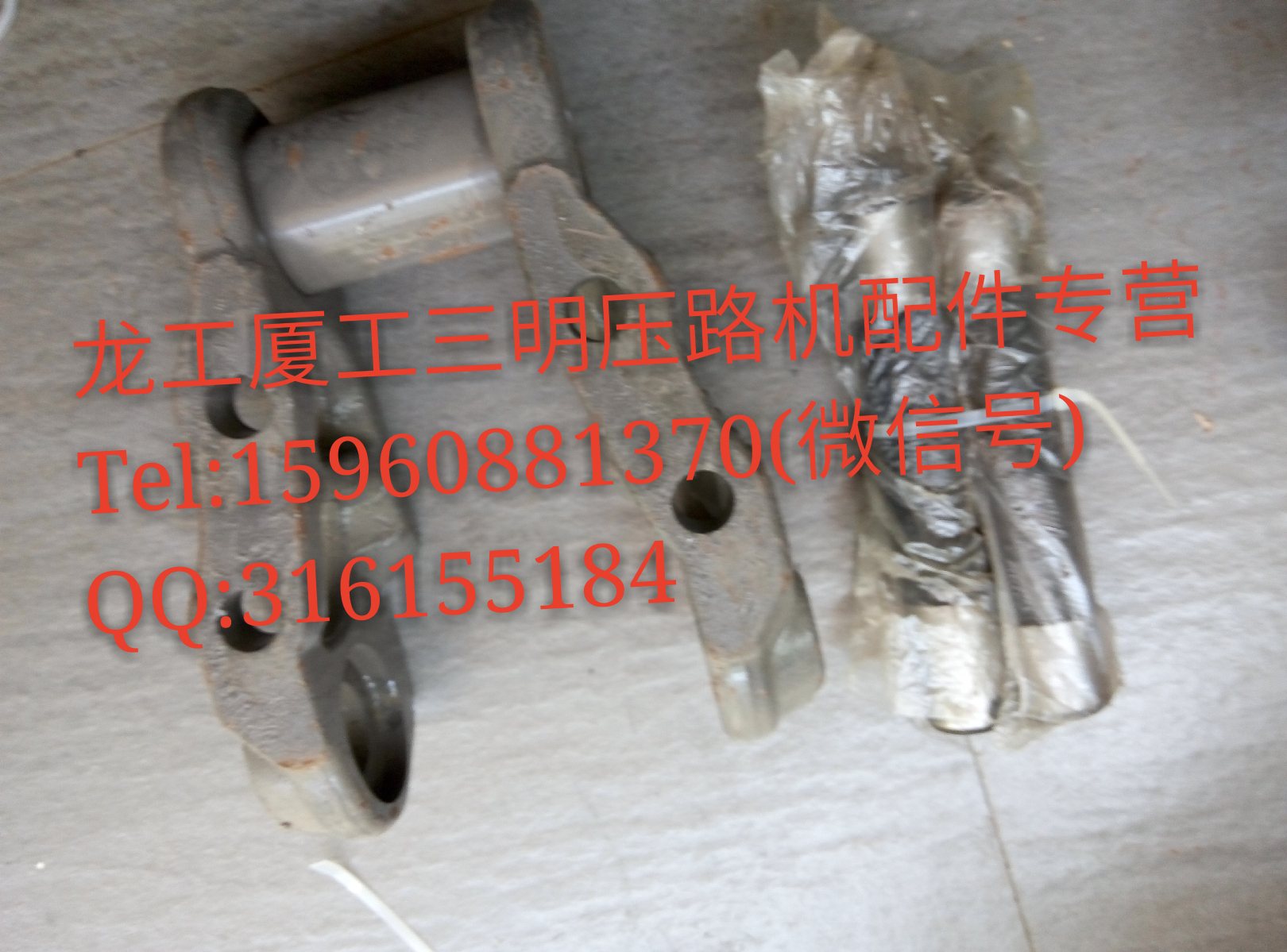 龍工挖機配件圖片/龍工挖機配件樣板圖 (3)