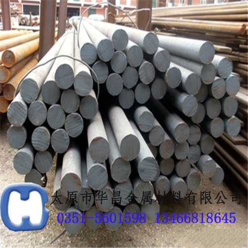 DT8純鐵圓棒導(dǎo)磁率國標原料純鐵圖片/DT8純鐵圓棒導(dǎo)磁率國標原料純鐵樣板圖 (2)