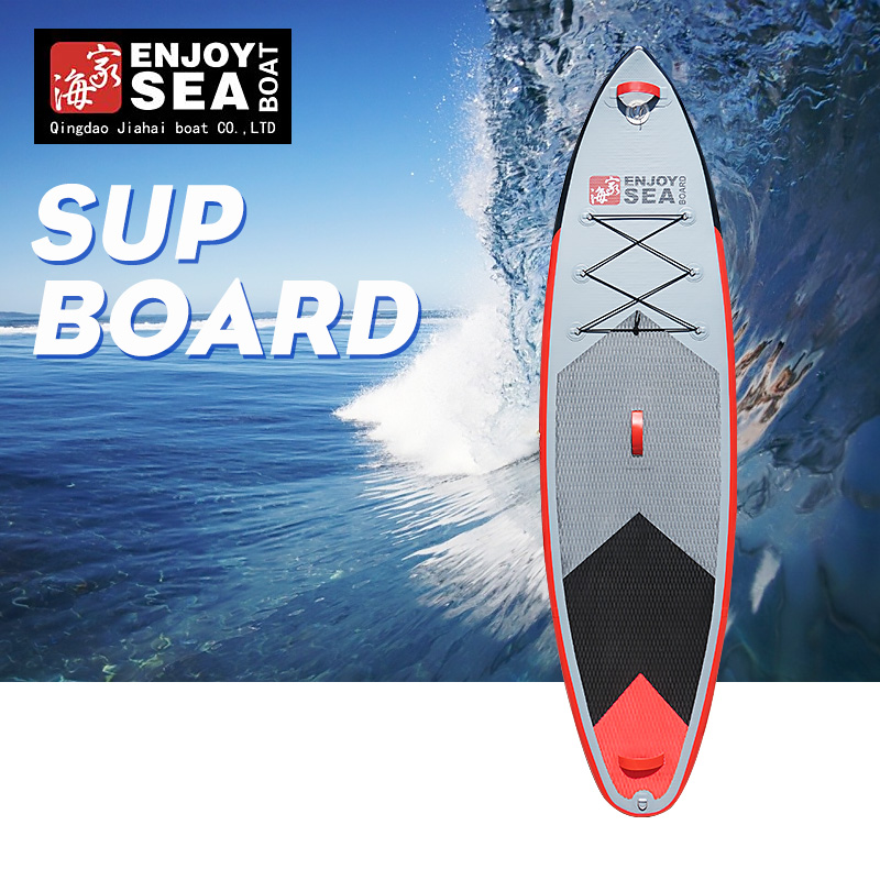 供應(yīng)SUP board沖浪槳板 劃水板 船槳 SUP