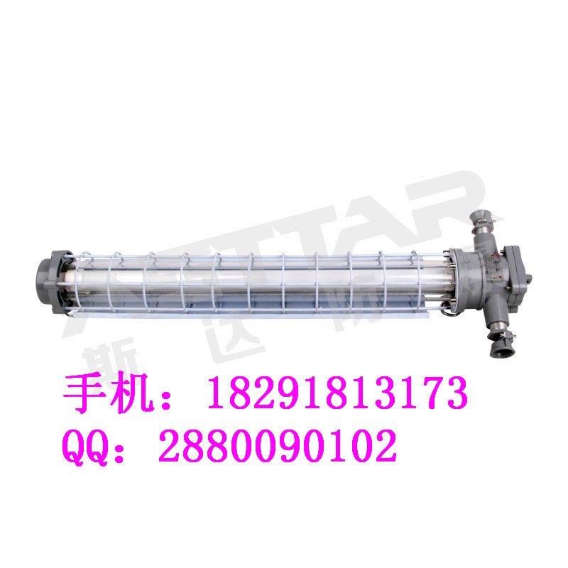 礦用巷道燈圖片/礦用巷道燈樣板圖 (3)