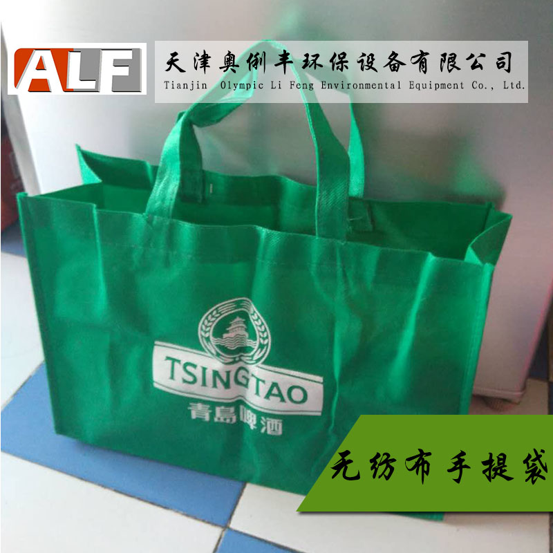 無紡布手提袋圖片/無紡布手提袋樣板圖 (1)