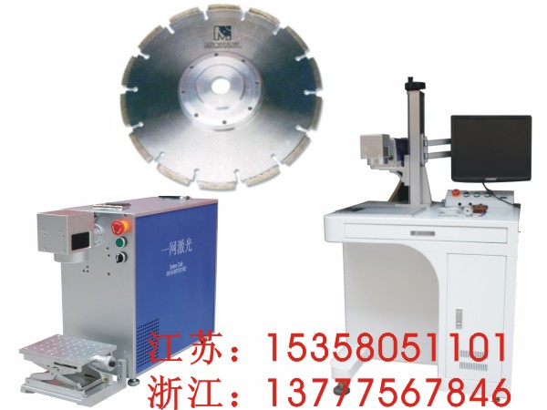 供應(yīng)東陽、永康光纖激光打標機維護找一網(wǎng)