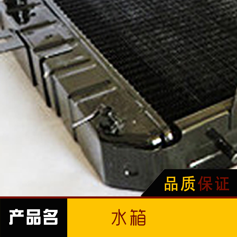 水箱圖片/水箱樣板圖 (4)
