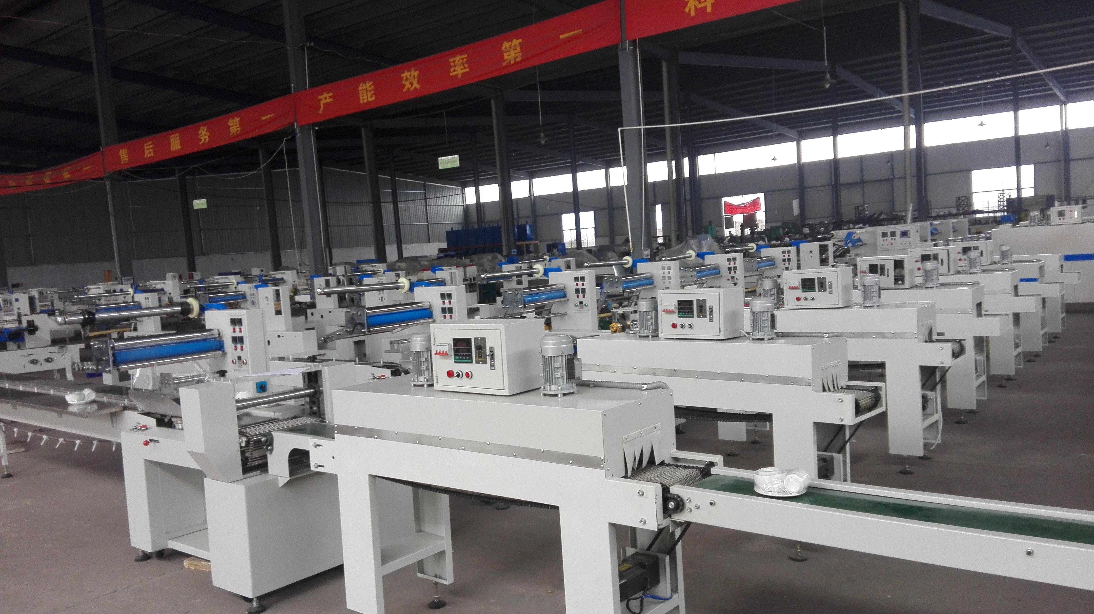 供應(yīng)純手工掛面包裝機(jī)晾曬面條包裝機(jī)